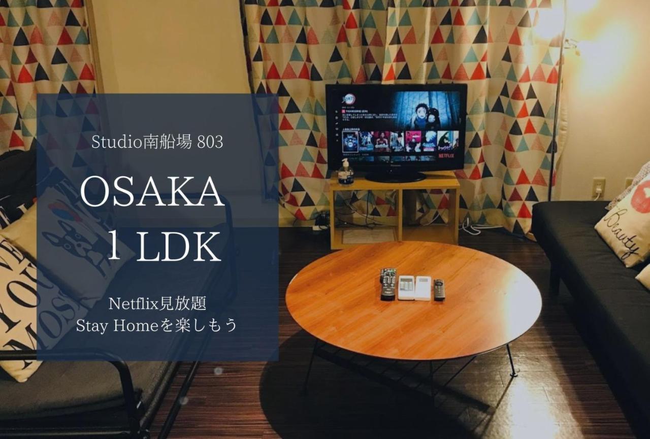 Studio Minamisenba 803 Osaka Exterior photo